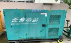 信丰通州四建大波纹箱定制案例